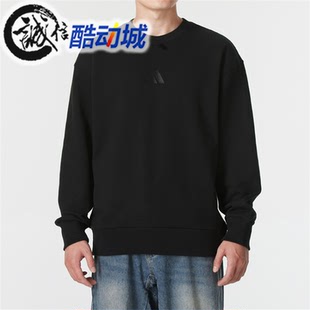 Adidas阿迪达斯男子2025秋纯棉运动休闲宽松圆领卫衣套头衫 IX1261