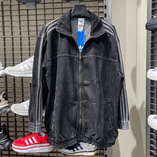 Adidas阿迪达斯女装2025秋季复古时尚酷潮宽松纯棉牛仔外套JY2897