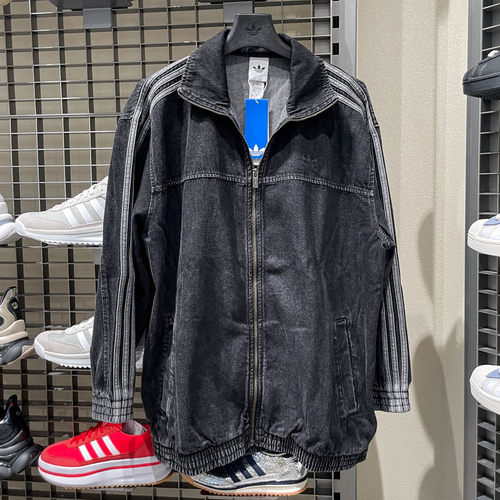 Adidas阿迪达斯女装2025秋季复古时尚酷潮宽松纯棉牛仔外套JY2897