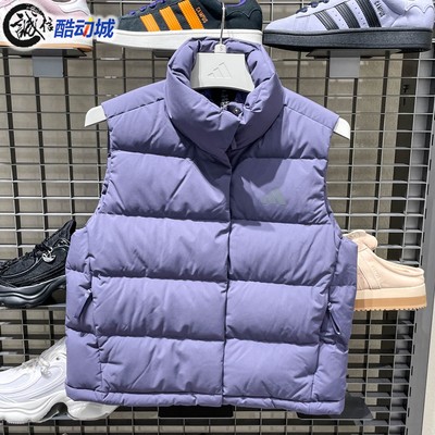 阿迪达斯女子冬季拒水防风保暖运动休闲600蓬羽绒背心马甲 KQ5534