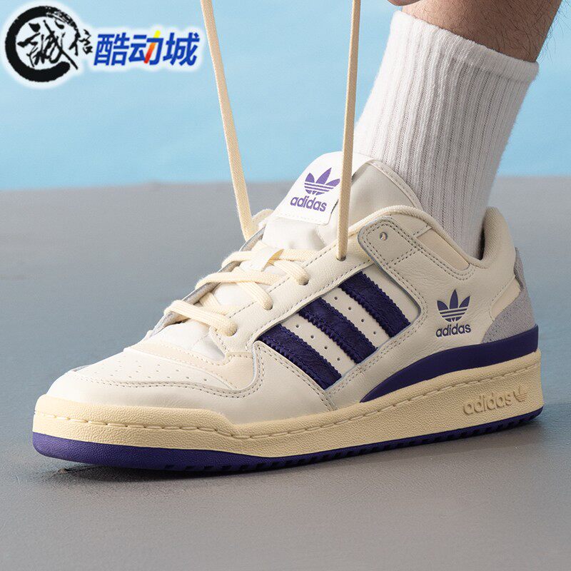 阿迪达斯三叶草男鞋2025夏季新款FORUM LOW篮球风运动板鞋 JI3268