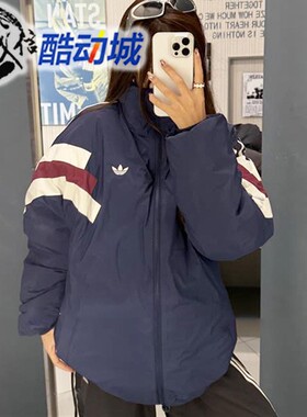 阿迪达斯三叶草男子双面穿保暖立领运动鸭绒羽绒服 KF9609 KF9608