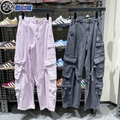 阿迪达斯三叶草女子运动工装裤