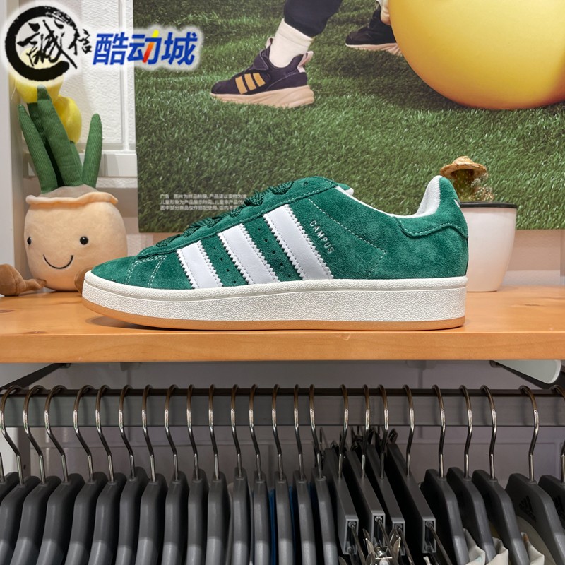 阿迪达斯三叶草男鞋2024夏季新款经典时尚低帮运动休闲板鞋H03472