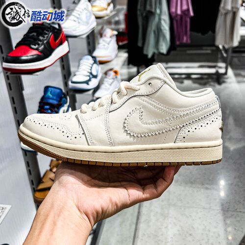 Nike耐克女子2026秋季AJ1简约复古防滑耐磨运动篮球鞋 IO0759-100