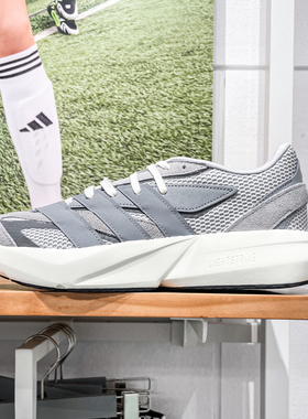 阿迪达斯男子2025夏LIGHTBLAZE耐磨缓震运动休闲鞋流光跑鞋IH8607