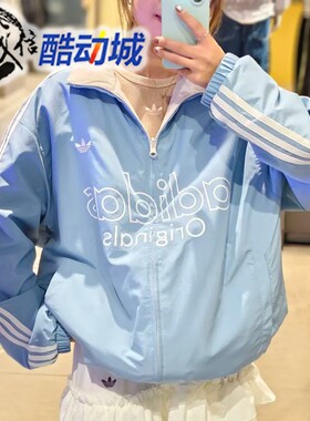 阿迪达斯三叶草潘展乐同款保暖双面穿运动宽松棉服 KS5955 KS5954