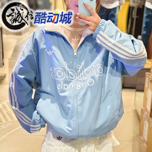 阿迪达斯三叶草男子双面穿棉服