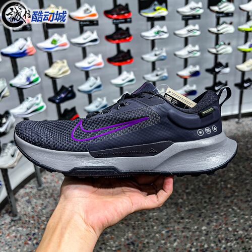 Nike耐克男子2026年冬新款时尚舒适缓震耐磨运动跑步鞋HM9734-007