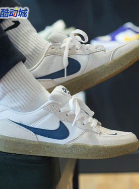 耐克男鞋女鞋2025春季SB 58滑板鞋系列休闲鞋运动板鞋 CZ2959-100