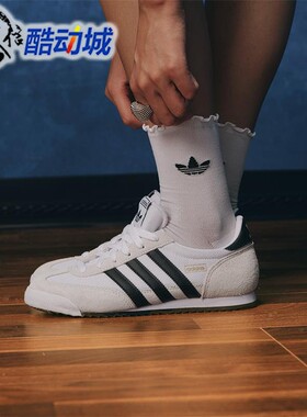 阿迪达斯三叶草男女鞋R71 SHOES经典复古薄底运动鞋IH1321 IH1324