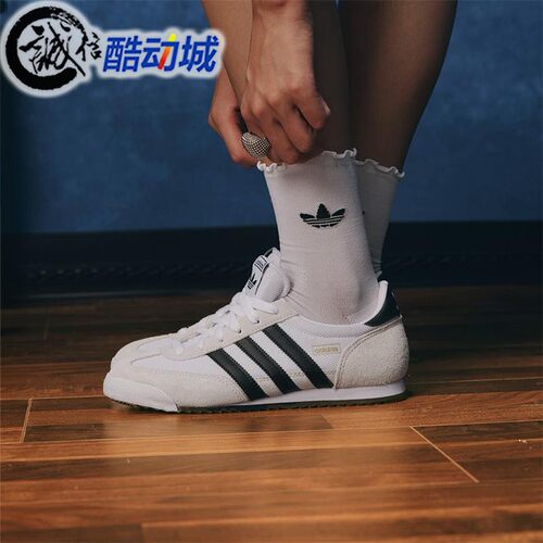 阿迪达斯三叶草男女T头鞋