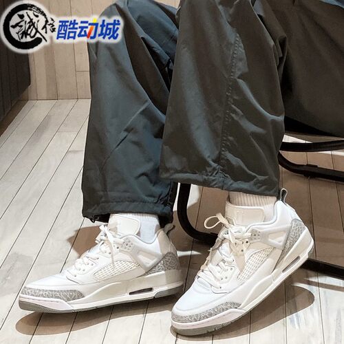 耐克男防滑耐磨篮球鞋