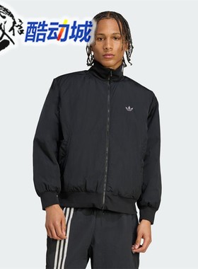 阿迪达斯三叶草男保暖飞行员梭织立领运动外套棉服 JX7783 JW0980