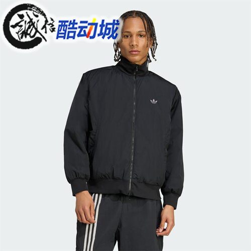 阿迪达斯三叶草飞行员保暖棉服