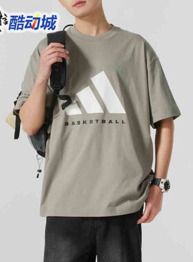 Adidas阿迪达斯男女同款纯棉宽松透气运动休闲圆领T恤短袖 JD6127