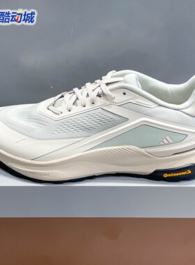 Adidas阿迪达斯男子2026秋新款日常休闲回弹缓震耐磨运动鞋KZ7070