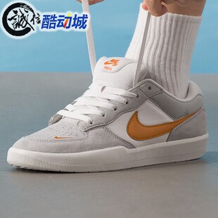 58耐磨经典 Force 运动滑板鞋 DV5477 005 耐克男女2025新款 007