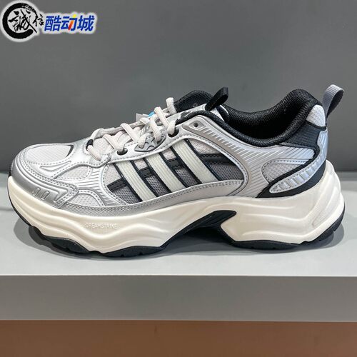 Adidas阿迪达斯男女鞋2026春季经典百搭缓震运动休闲老爹鞋KJ9522