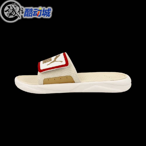 PUMA彪马男女鞋2024夏新款沙滩运动休闲防滑耐磨凉拖鞋 395423-01