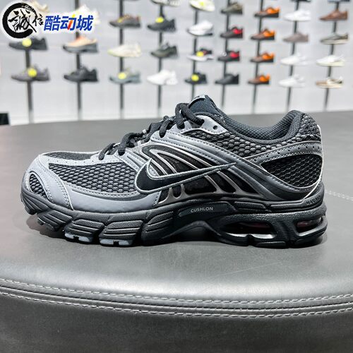 Nike耐克男子2026夏季新款AIR MAX MOTO 2K运动老爹鞋 IQ7592-010