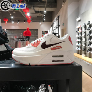 90气垫缓震增高运动休闲鞋 Nike耐克女鞋 MAX 133 2024春AIR FZ5164