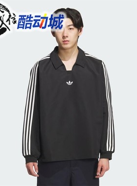 阿迪达斯三叶草男子经典条纹运动休闲V领长袖POLO衫KF9602 KH4517