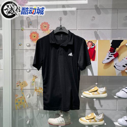速干短袖T恤阿迪达斯男子