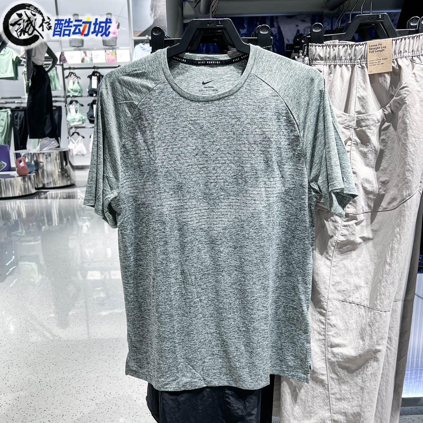 NIKE耐克男装2026夏新款DFADV STRIDE简约舒适短袖T恤 HV5204-084
