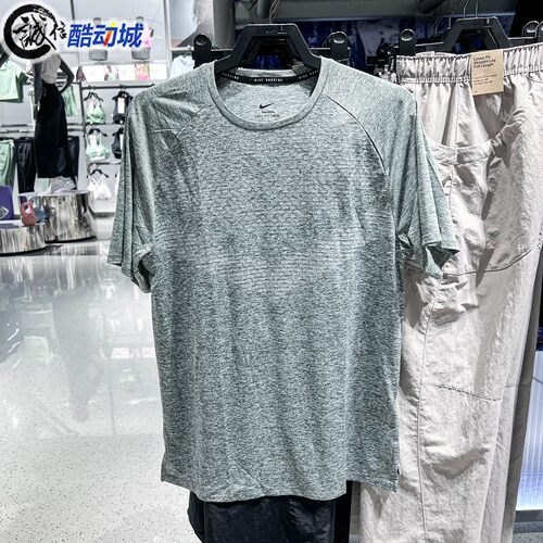 NIKE耐克男装2026夏新款DFADV STRIDE简约舒适短袖T恤 HV5204-084