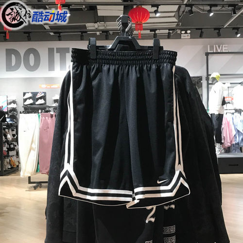 NIKE耐克男子2026夏新款DRI-FIT篮球透气运动休闲短裤 FN2652-010