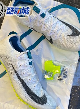 Nike耐克男子ZOOM SUPERFLY ELITE 2体考短跑运动钉鞋 FZ9662-100