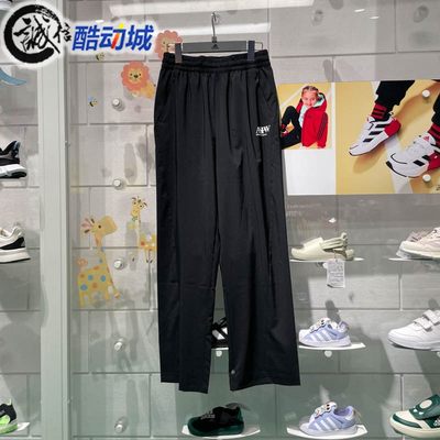 Adidas阿迪达斯女裤2024夏季新款弹力梭织运动休闲修身长裤JC8679