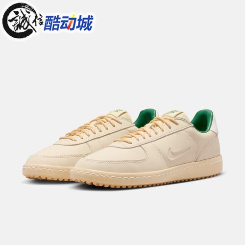 耐克男子运动休闲低帮板鞋
