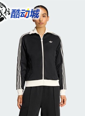 阿迪达斯三叶草女子春新款经典三条纹运动外套夹克 KD7969 KD3742