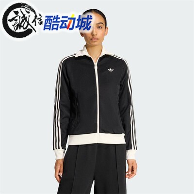 阿迪达斯三叶草女子三条纹外套