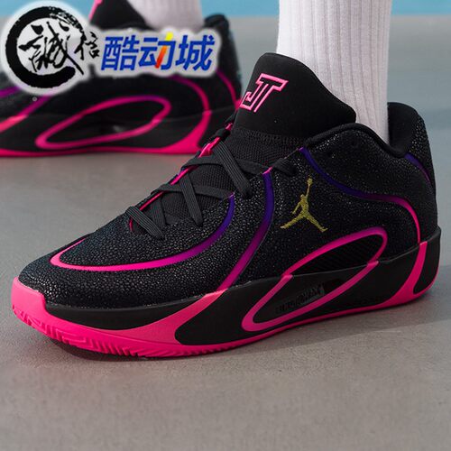 Nike耐克男子2026新款Tatum 4 PF塔图姆缓震耐磨篮球鞋IR0074-003