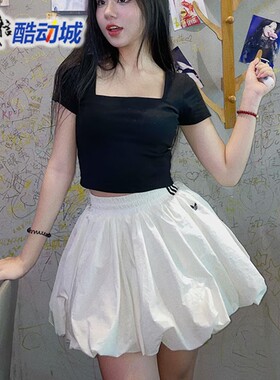 阿迪达斯三叶草女子经典运动加打底裤内衬花苞短裙 KD8123 KD8122