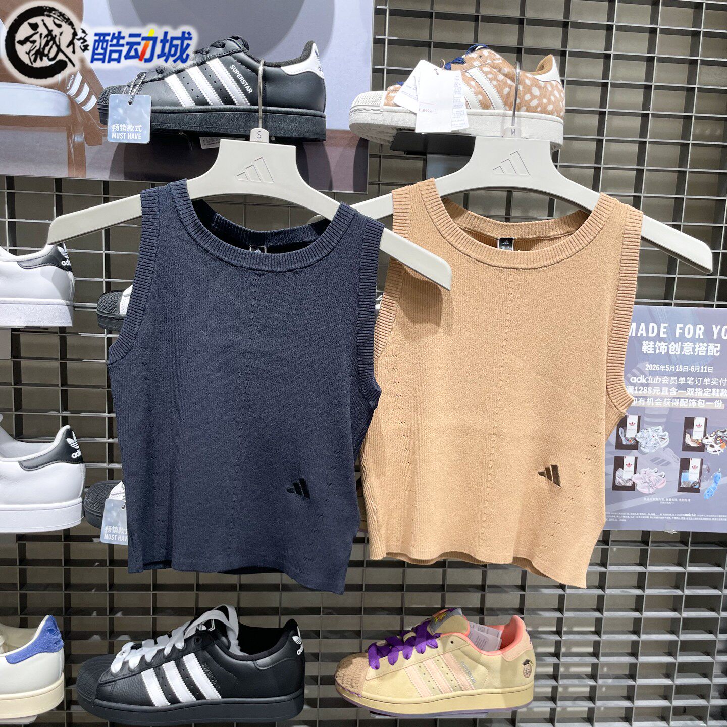 Adidas阿迪达斯女子2026秋复古休闲修身针织无袖上衣KX0308KX0319