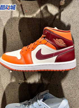 Nike耐克女子2024春季JORDAN 1 MID经典潮流运动篮球鞋BQ6472-200