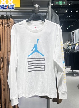 Nike耐克2025冬新款男子简约舒适印花长袖运动休闲T恤 IM6508-100