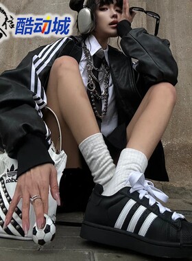 阿迪达斯三叶草男女鞋秋新款经典黑白贝壳头运动鞋 KK4474 KK4473