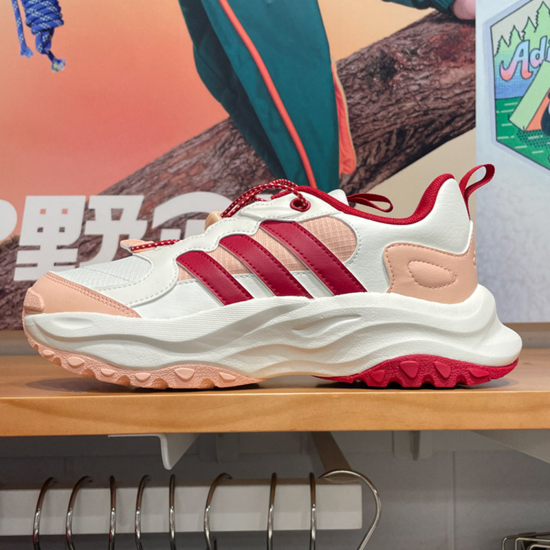 阿迪达斯大童鞋2024冬季新款MAXXWAVY厚底运动休闲鞋老爹鞋JR3336