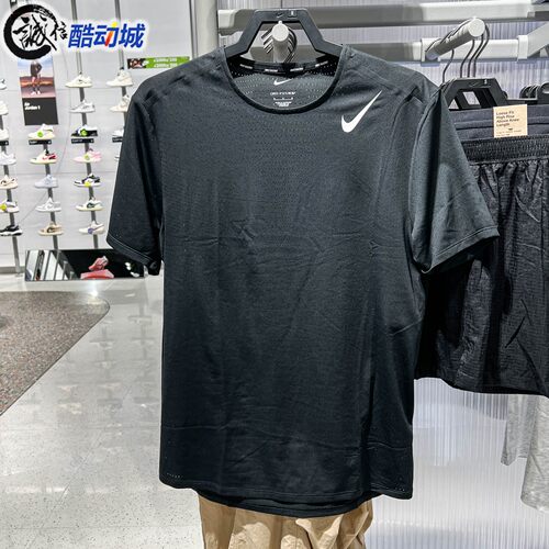 耐克男子2026夏新款Dri-FIT ADV运动速干短袖跑步上衣 HJ3378-010