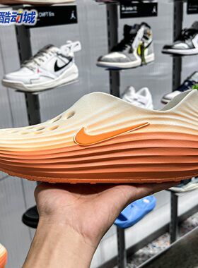 Nike耐克男子2026夏季ReactX Rejuven8日常一脚蹬凉鞋 HV5060-802