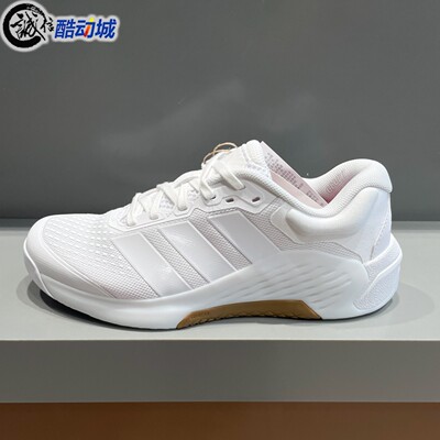 Adidas阿迪达斯女子2026春季DROPSET 4缓震回弹运动训练鞋 JR4661