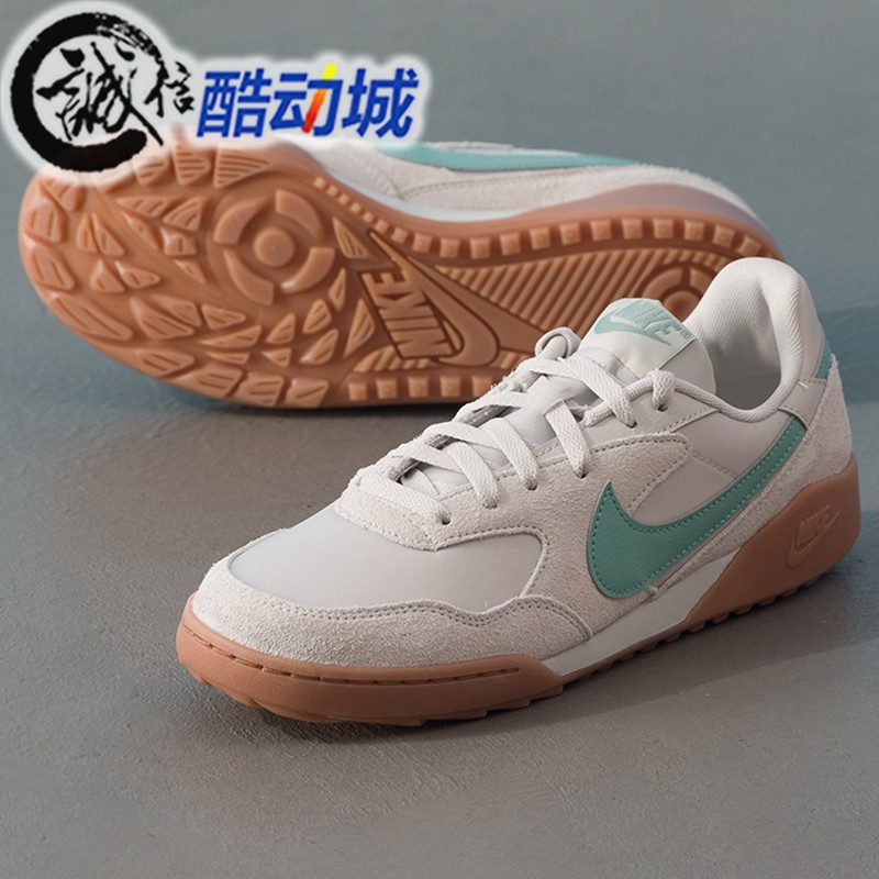 Nike耐克男鞋2025新款TERRA MANTA橡胶耐磨训练运动鞋 IM6483-001