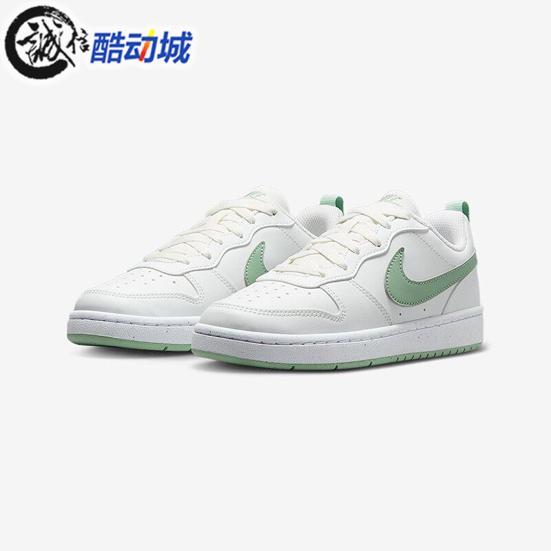 运动休闲耐磨空军一号板鞋