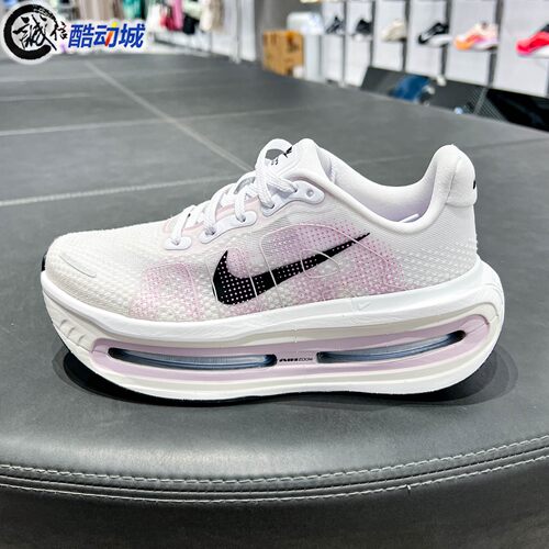 Nike耐克女子2026秋新款Vomero Premium公路缓震跑步鞋HM5973-103
