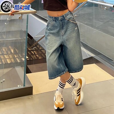 阿迪达斯三叶草女子牛仔运动裤